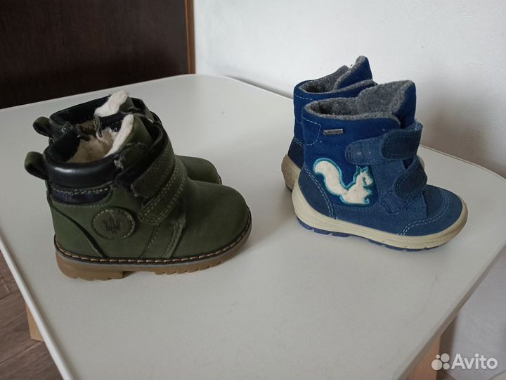 Ботинки демисезонные