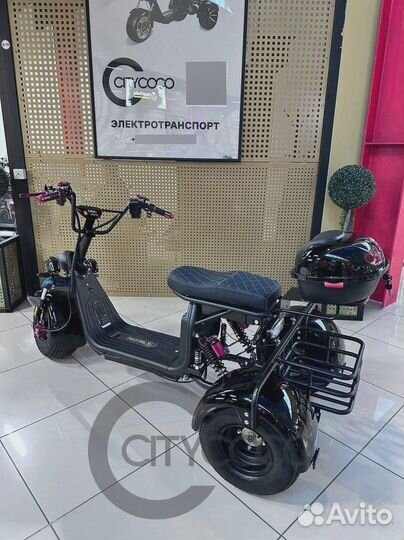 Электроскутер CityCoCo Trike GT X7 PRO 2024