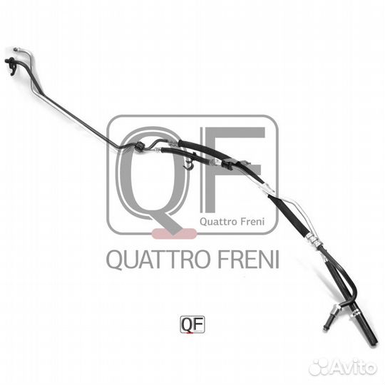Quattro freni QF04E00007 Шланг гур