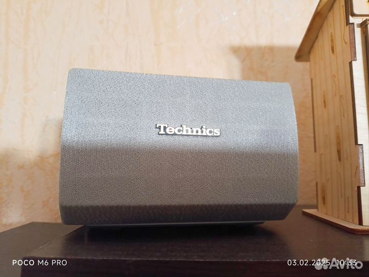 Technics SA-DV 290