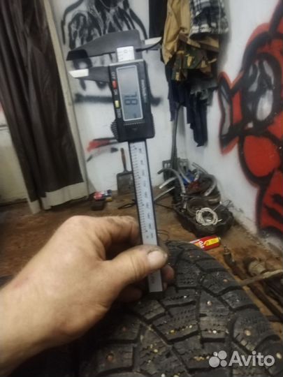 Matador MP 50 Sibir Ice 195/65 R15