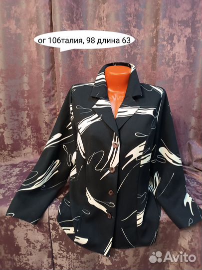 Пиджак женский в ассортименте