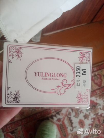 Безрукавка, тёплая. подойдёт даже на 48 - 50 р