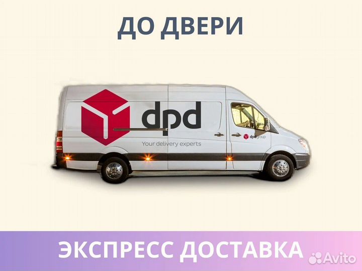 Матрас Димакс Оптима премиум 2 70х190