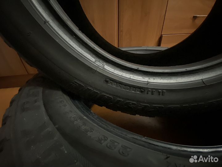 Bridgestone Blizzak Revo1 225/50 R16 92Q