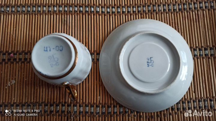 Фарфоровый кофейный набор СССР винтаж