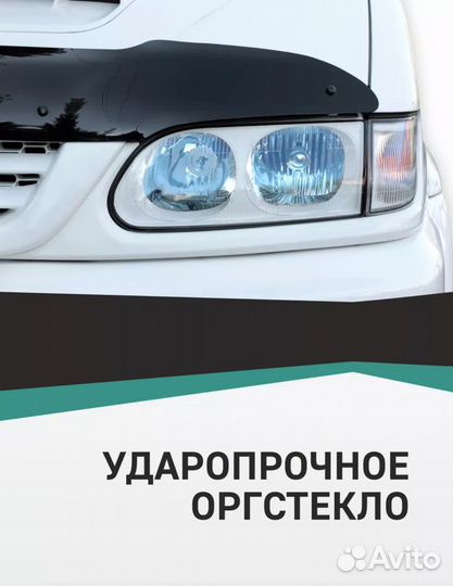 Дефлектор капота hyundai matrix С 2008