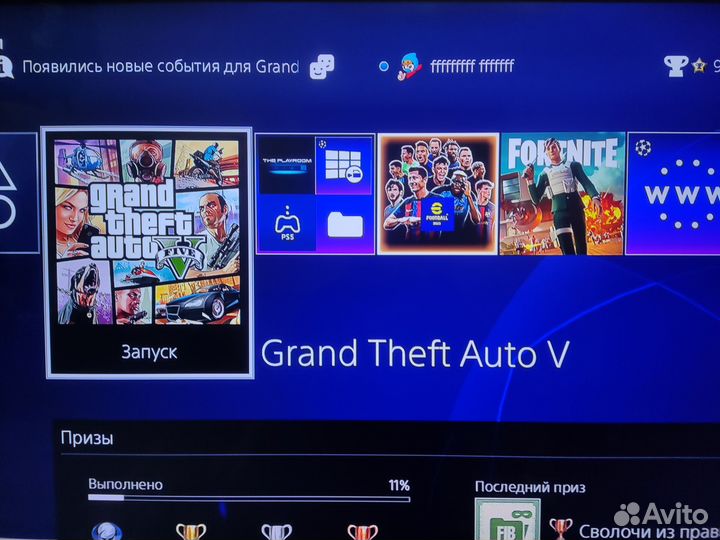 Sony PS4 slim 800gb