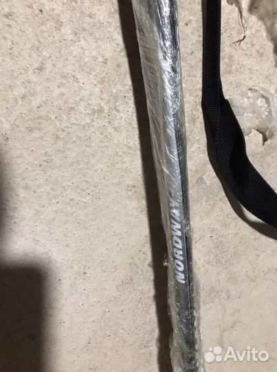 Лыжи беговые