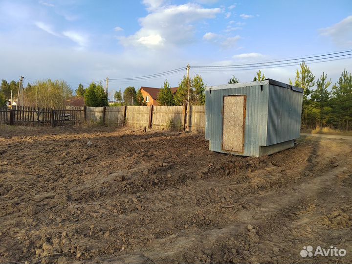 Вагончик для проживания бу