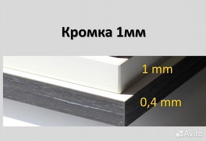 Кровать в современном стиле на 900