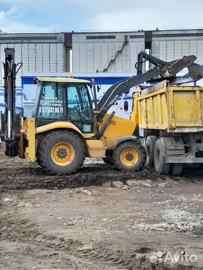 Доставка сыпучих материалов опгс,пгс,песок,щебень