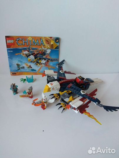Lego Chima 70142