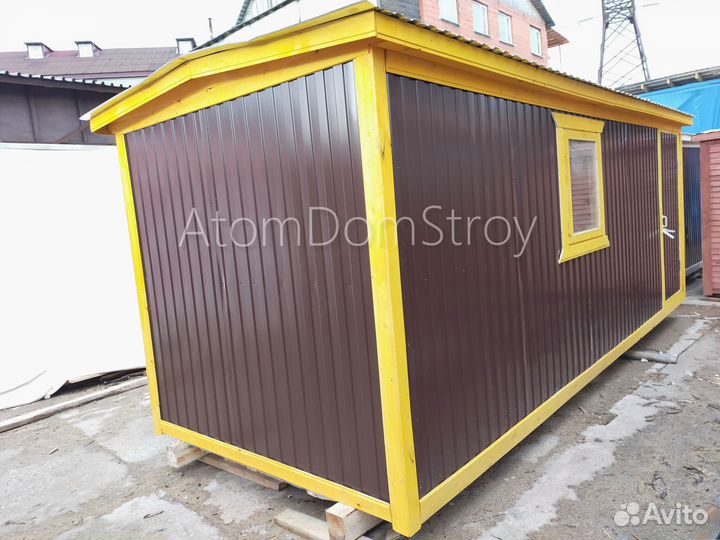 Хозблок, бытовка-вагончик в наличии и под заказ