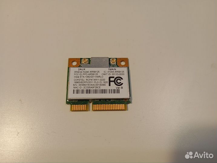 Wifi модуль для ноутбука