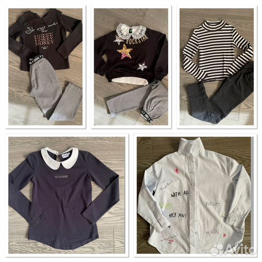 Школьная форма 134-140