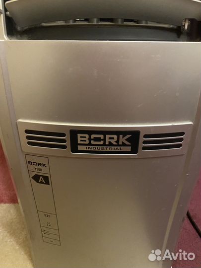 Мобильный кондиционер