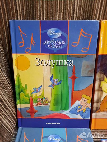 Детские книги Дисней DeAgostini