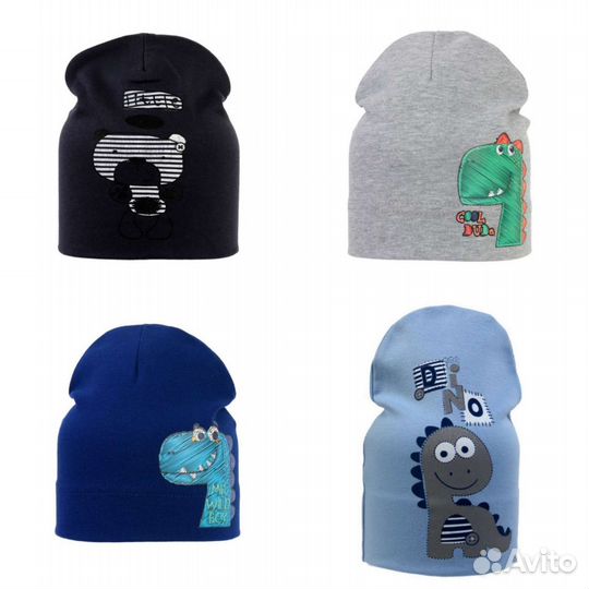 Шапка для мальчика новая
