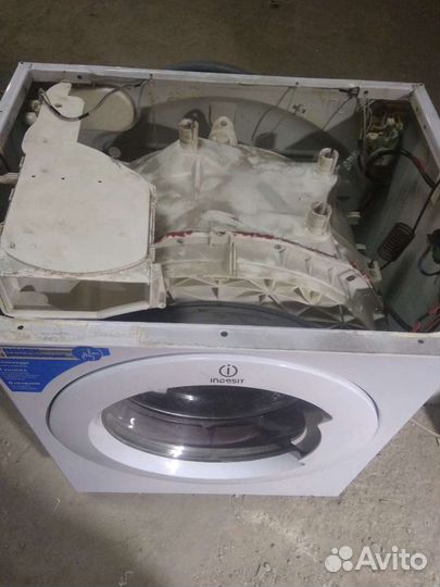 Ремонт стиральных машин