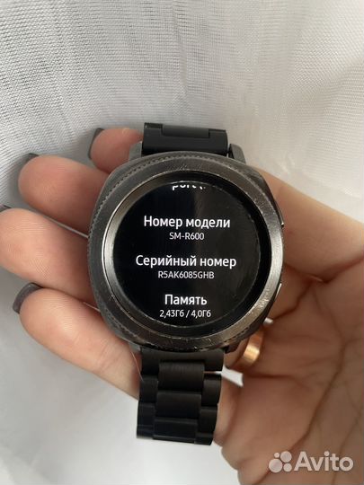 Часы samsung Gear sport