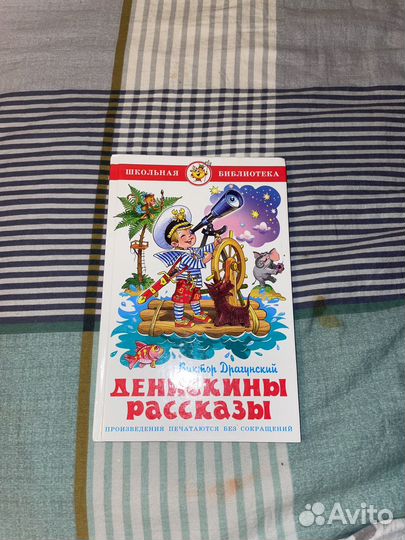 Книга 
