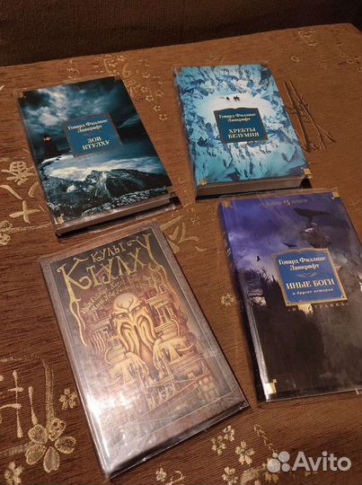 Книги и манга