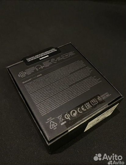 Samsung galaxy buds 2 pro