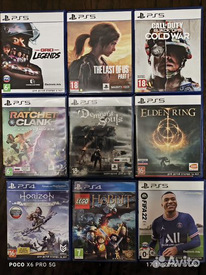 Игры ps5
