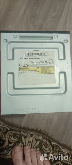 Внешний dvd привод