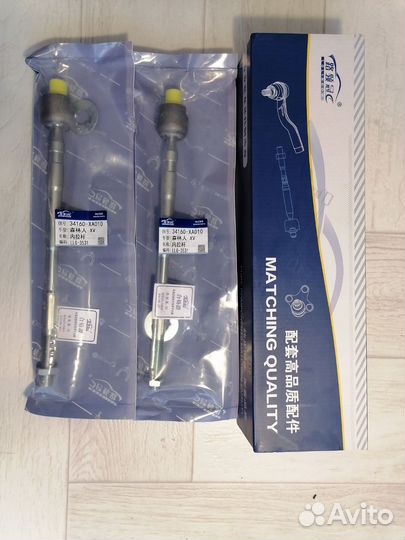 Тяга рулевая Subаru