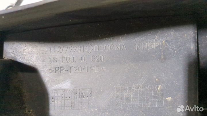 Рамка передняя Mercedes A W169, 2005