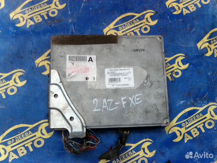 Блок управления гибридной установкой