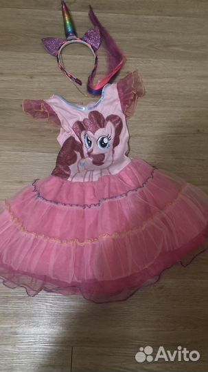 Костюм майл литл пони