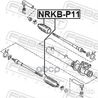 Nrkb-P11 пыльник рейки рулевой правый с г/у Ni