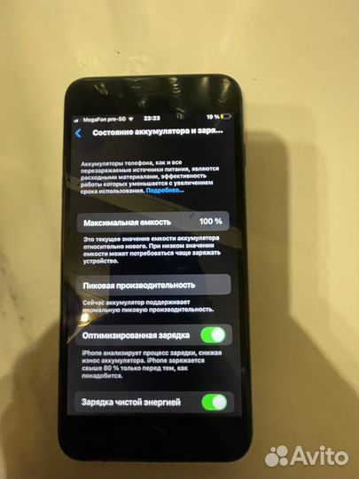 iPhone 8, 64 ГБ
