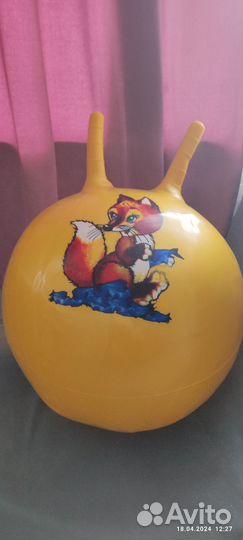 Мяч попрыгун с ушками. 50 см. Жёлтый