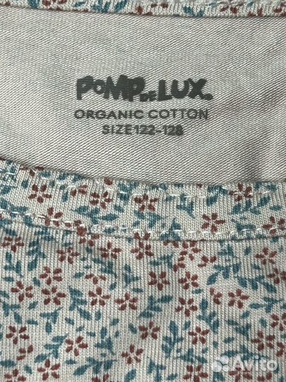 Ночная рубашка для девочки 122-128 Pomp de lux