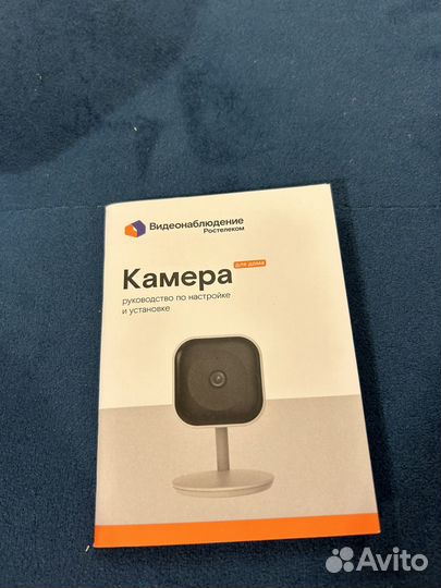 Домашняя wi-fi камера IPC8232SWC-WE-B