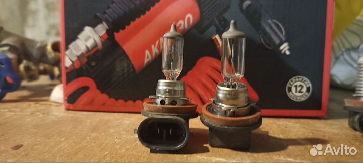 Лампа автомобильная H8