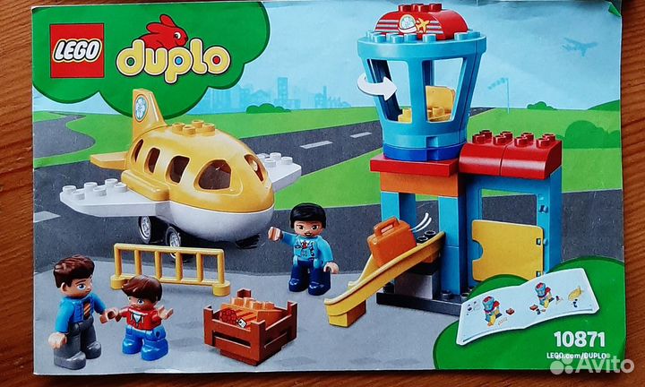 Lego Duplo 10871