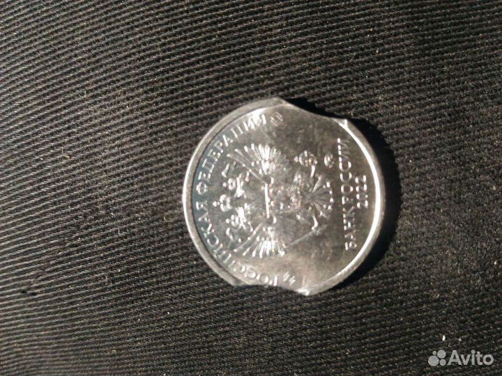 Монета 1 рубль Заводской брак