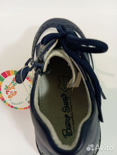 Полуботинки