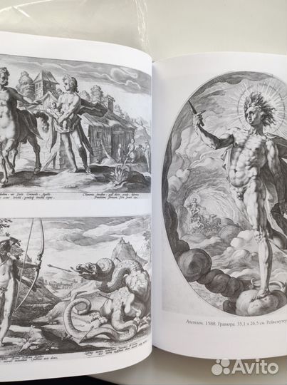 Хендрик Гольциус гравюры