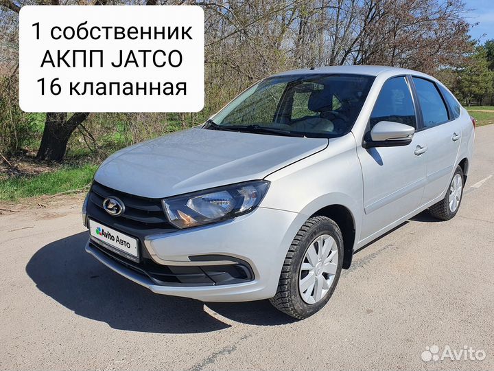 LADA Granta 1.6 AT, 2019, 55 000 км
