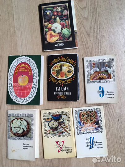 Наборы открыток