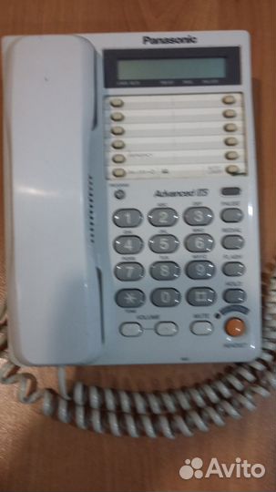 Телефон Panasonic KX-TS2365RUW проводной