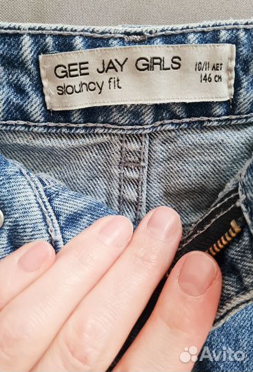 Джинсы Рост 146 см