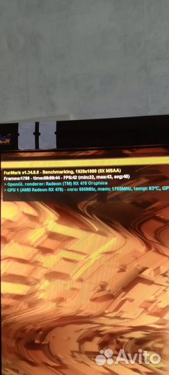 Игровой пк i5