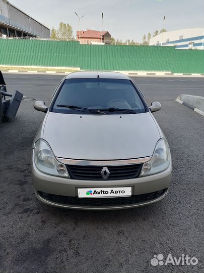 Renault Symbol 1.4 МТ, 2008, 200 000 км
